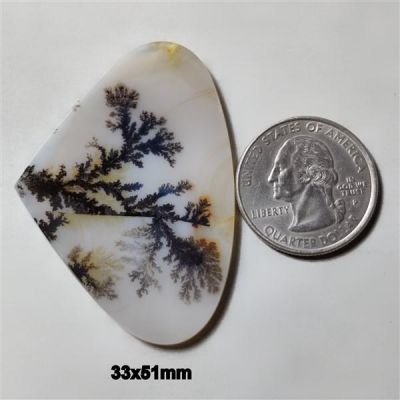 Large Scenic Agate