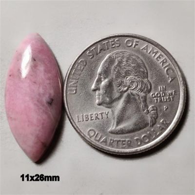 Petalite Healing Stone
