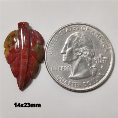 Bloodstone Handcarved Leaf