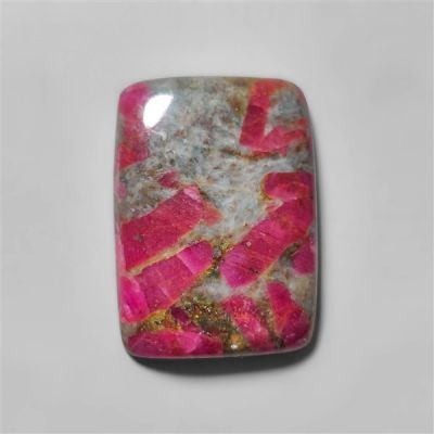 ruby-in-kyanite-cabochon-n10114