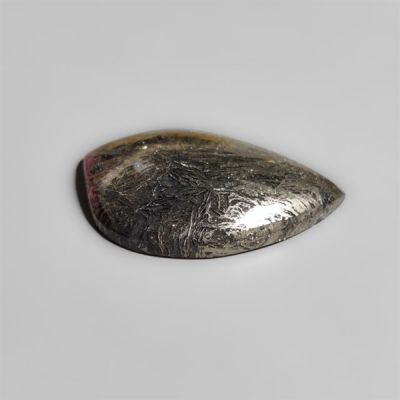 Feather Pyrite Cabochon