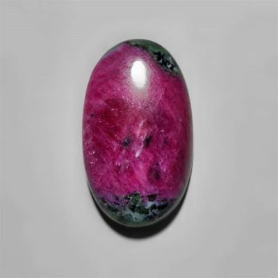 Ruby In Zoisite Cabochon