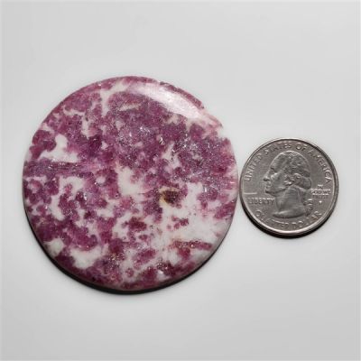 Pink Lepidolite With Quartz Large Round