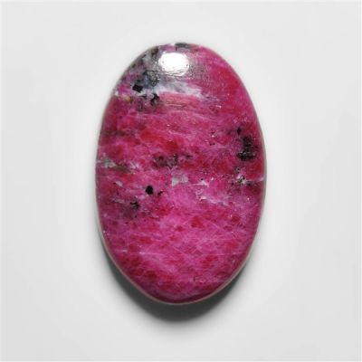 Indian Ruby Cabochon