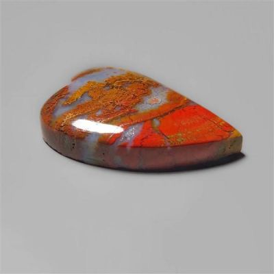 Apple Valley Agate Heart Carving-N6577