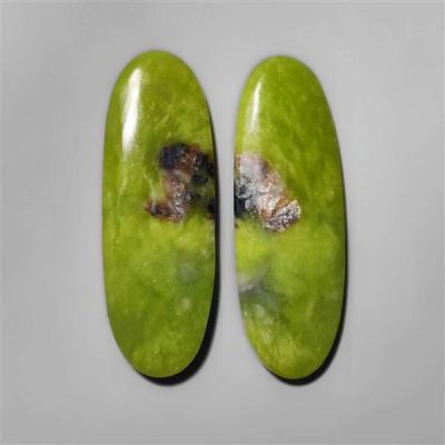 lizardite serpentine pair-n8385