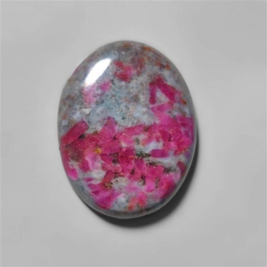 ruby-in-kyanite-cabochon-n10116