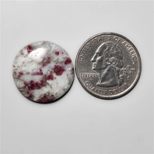 ruby-in-quartz-cabochon-n14977