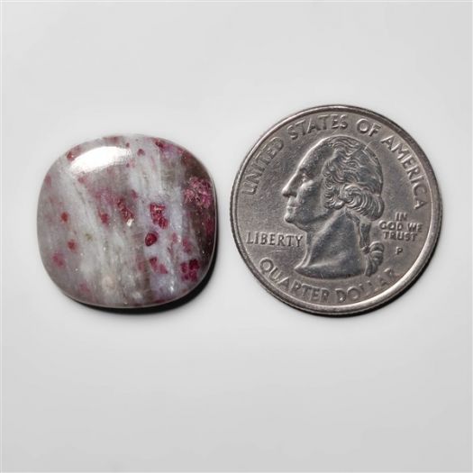 ruby-in-quartz-cabochon-n14980