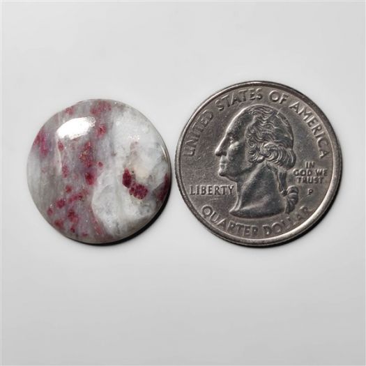 ruby-in-quartz-cabochon-n14981