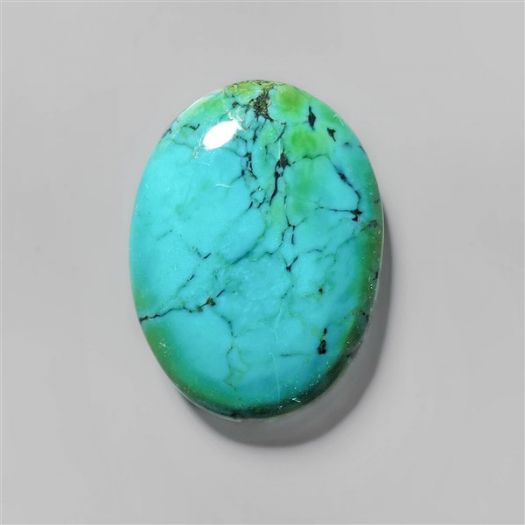 Hubei Turquoise Cabochon-N7046