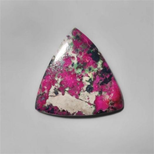 rare cobalto calcite-n8401